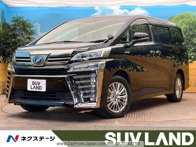 toyota vellfire 2020 -TOYOTA--Vellfire DAA-AYH30W--AYH30-0100198---TOYOTA--Vellfire DAA-AYH30W--AYH30-0100198- image 1