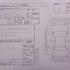 suzuki spacia 2024 -SUZUKI 【倉敷 580ﾕ2879】--Spacia 5AA-MK94S--MK94S-128826---SUZUKI 【倉敷 580ﾕ2879】--Spacia 5AA-MK94S--MK94S-128826- image 3