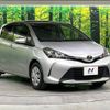 toyota vitz 2016 CFJ1521017 image 16