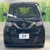 nissan roox 2021 quick_quick_B44A_B44A-0073408 image 14