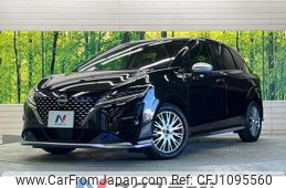 nissan note 2022 quick_quick_E13_E13-093778