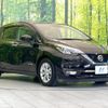nissan note 2017 CFJ1640683 image 15