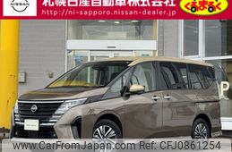 nissan serena 2024 -NISSAN--Serena 6AA-SFNC28--SFNC28-000***---NISSAN--Serena 6AA-SFNC28--SFNC28-000***-