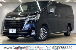 toyota granace 2023 CFJ1753339