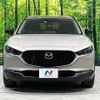 mazda cx-3 2022 -MAZDA--CX-30 3DA-DM8P--DM8P-204555---MAZDA--CX-30 3DA-DM8P--DM8P-204555- image 15