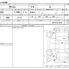 toyota ractis 2009 -TOYOTA--Ractis DBA-NCP100--NCP100-0140689---TOYOTA--Ractis DBA-NCP100--NCP100-0140689- image 3