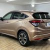 honda vezel 2016 quick_quick_DAA-RU3_RU3-1207312 image 17