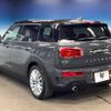 mini mini-others 2019 -BMW--BMW Mini LDA-LR20--WMWLR520102H69897---BMW--BMW Mini LDA-LR20--WMWLR520102H69897- image 18