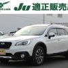 subaru outback 2017 -SUBARU--Legacy OutBack DBA-BS9--BS9-034355---SUBARU--Legacy OutBack DBA-BS9--BS9-034355- image 1