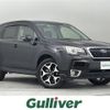 subaru forester 2017 -SUBARU--Forester DBA-SJ5--SJ5-110314---SUBARU--Forester DBA-SJ5--SJ5-110314- image 1