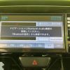 daihatsu tanto 2013 quick_quick_DBA-LA600S_LA600S-0016280 image 11