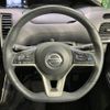 nissan serena 2020 -NISSAN--Serena DAA-HFC27--HFC27-064534---NISSAN--Serena DAA-HFC27--HFC27-064534- image 12