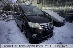 nissan serena 2011 -NISSAN--Serena DBA-FNC26--FNC26-007025---NISSAN--Serena DBA-FNC26--FNC26-007025-