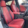 lexus es 2020 CFJ1612278 image 9