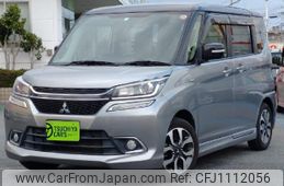 mitsubishi delica-d2 2016 quick_quick_DAA-MB36S_MB36S-600184