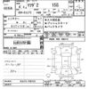 mazda demio 2022 -MAZDA--MAZDA2 DJLFS-758153---MAZDA--MAZDA2 DJLFS-758153- image 3