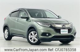 honda vezel 2020 -HONDA--VEZEL DBA-RU1--RU1-1332243---HONDA--VEZEL DBA-RU1--RU1-1332243-