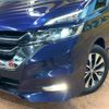 nissan serena 2019 -NISSAN--Serena DAA-GFC27--GFC27-155538---NISSAN--Serena DAA-GFC27--GFC27-155538- image 14