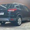 ford kuga 2016 quick_quick_ABA-WF0TPM_WF0AXXWPMAFJ67647 image 17