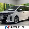 toyota noah 2020 quick_quick_ZWR80W_ZWR80-0448699 image 1