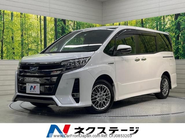 toyota noah 2020 quick_quick_ZWR80W_ZWR80-0448699 image 1