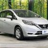 nissan note 2020 quick_quick_E12_E12-714659 image 16