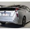 toyota prius 2016 CFJ1725437 image 2
