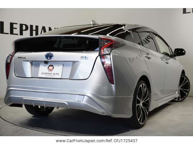 toyota prius 2016 CFJ1725437 image 2