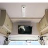 toyota townace-van 2017 GOO_JP_700090122730250211001 image 41