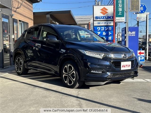 honda vezel 2018 CARSENSOR_JP_AU6086617151 image 2