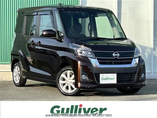 nissan dayz-roox 2017 -NISSAN--DAYZ Roox DBA-B21A--B21A-0333159---NISSAN--DAYZ Roox DBA-B21A--B21A-0333159- image 1