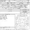 toyota harrier 2014 -TOYOTA 【岐阜 303に1240】--Harrier ZSU60W-0006457---TOYOTA 【岐阜 303に1240】--Harrier ZSU60W-0006457- image 3