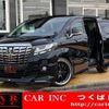 toyota alphard 2017 quick_quick_AGH30W_AGH30-0118661 image 1