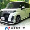 toyota roomy 2021 CFJ1785905 image 1