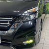 nissan serena 2016 -NISSAN--Serena DAA-GFC27--GFC27-012533---NISSAN--Serena DAA-GFC27--GFC27-012533- image 14