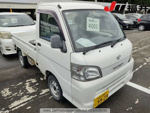 daihatsu hijet-truck 2006 -DAIHATSU 【福井 480ｲ9929】--Hijet Truck S210P--2094153---DAIHATSU 【福井 480ｲ9929】--Hijet Truck S210P--2094153- image 1