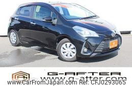 toyota vitz 2019 -TOYOTA--Vitz DBA-NSP130--NSP130-4024056---TOYOTA--Vitz DBA-NSP130--NSP130-4024056-