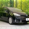 toyota prius-α 2016 CFJ6287610 image 16