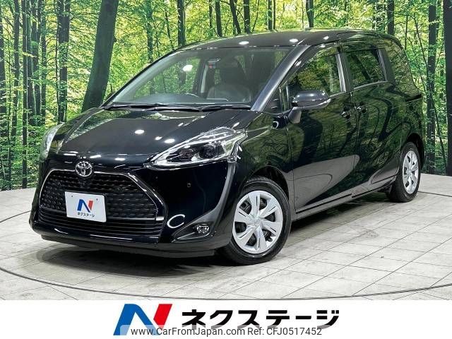 toyota sienta 2019 -TOYOTA--Sienta DBA-NSP170G--NSP170-7194857---TOYOTA--Sienta DBA-NSP170G--NSP170-7194857- image 1