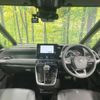 toyota noah 2024 quick_quick_MZRA90W_MZRA90-0093671 image 2
