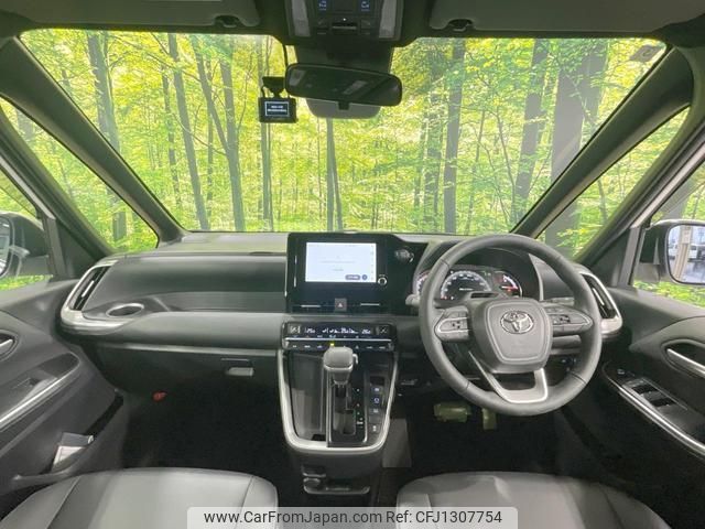 toyota noah 2024 quick_quick_MZRA90W_MZRA90-0093671 image 2