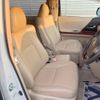 toyota alphard 2010 -TOYOTA--Alphard DBA-GGH20W--GGH20-8042076---TOYOTA--Alphard DBA-GGH20W--GGH20-8042076- image 8