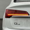 audi q5 2024 CFJ1359929 image 11