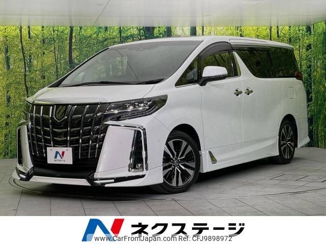 toyota alphard 2021 -TOYOTA--Alphard 3BA-AGH30W--AGH30-0397502---TOYOTA--Alphard 3BA-AGH30W--AGH30-0397502- image 1