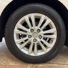toyota crown 2014 -TOYOTA--Crown DAA-AWS210--AWS210-6065038---TOYOTA--Crown DAA-AWS210--AWS210-6065038- image 25