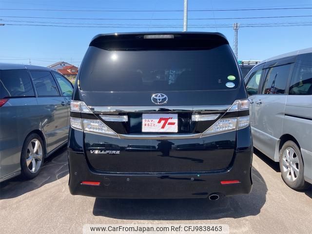 toyota vellfire 2013 quick_quick_DBA-ANH20W_ANH20-8272494 image 2