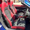 porsche 718-spyder 2023 quick_quick_7BA-982L40_WP0ZZZ98ZPS218849 image 7