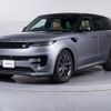 land-rover range-rover-sport 2024 CFJ1862960 image 17