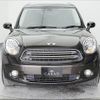mini mini-others 2015 -BMW 【鹿児島 301ｾ9268】--BMW Mini XD20F--0WT50549---BMW 【鹿児島 301ｾ9268】--BMW Mini XD20F--0WT50549- image 14