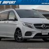 mercedes-benz v-class 2022 CFJ1792590 image 10